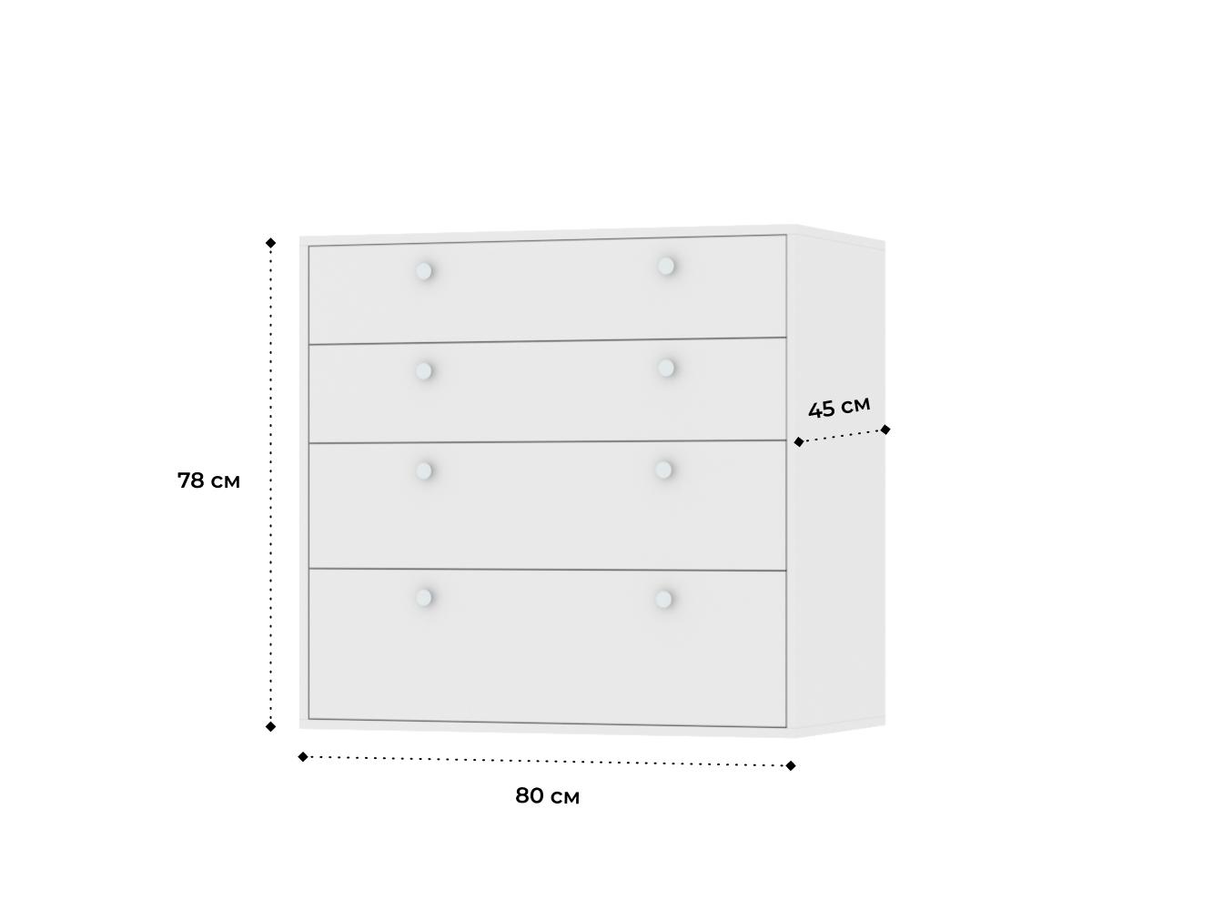 Комод Каллакс 15 white ИКЕА (IKEA) изображение товара